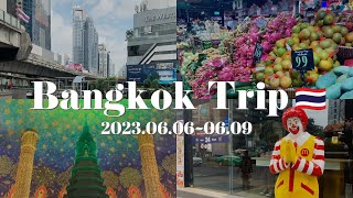 Bangkok Trip ゆるゆるすぎるVlog, ベトナムから３泊４日のバンコクひとりぶらり旅