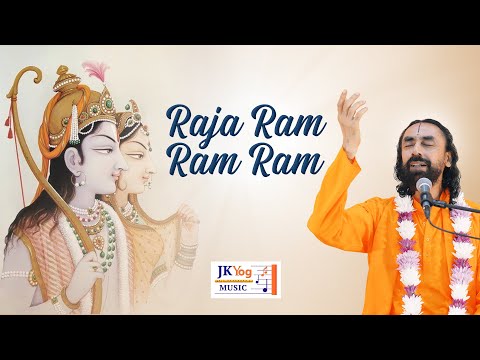 Ramnavami Special Shri Ram Bhajan | Raja Ram Ram Ram | JKYog Music