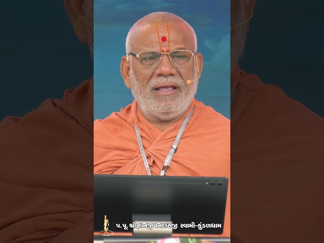 Tivra Talap Jage To Prabhu Tarat Male