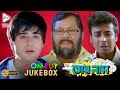 TOR NAAM তোর নাম COMEDY JUKEBOX Echo Bengali Movie