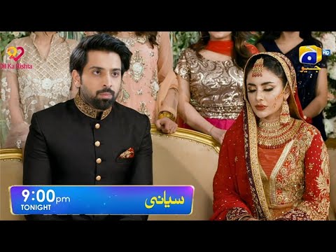 Siyani Last Episode 68 Promo | Siyani Epi 68 | Siyani Mega Episode 68 Teaser Review