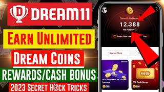 Dream11 Unlimited Dream Coins |Dream11 Unlimited cash bonus trick | Dream11 Rewards Kaise Use Kare