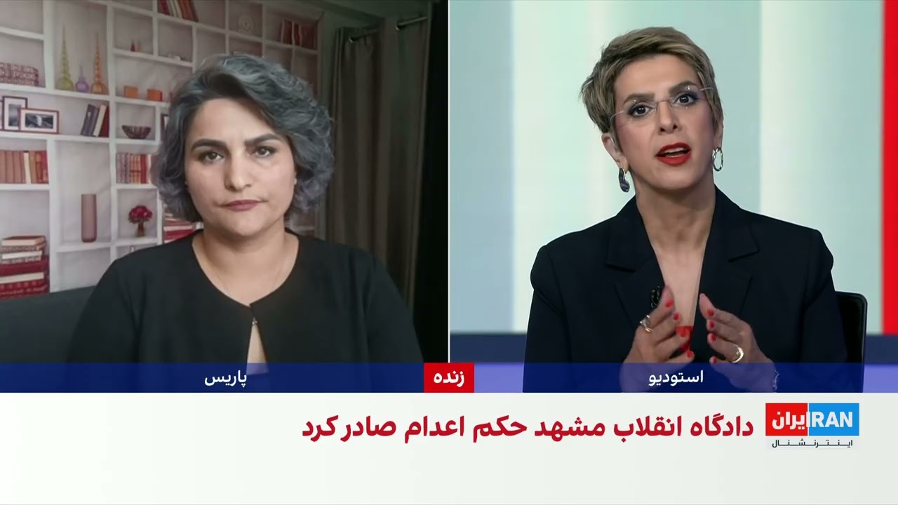 صبا آلاله: جمهوری اسلامی می‌خواهد با اعدام، جامعه را در شوک و درماندگی نگه دا