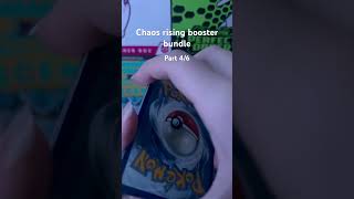 #pokemon #pokecards #pokemoncards #pokemonchannel #cards #pokemoncommunity #pokemontcg #pokémon
