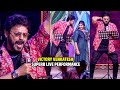 Venkatesh Extraordinary Live Performance Sankranthiki Vasthunam Musical Night BTV Daily