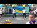 Вожатский танцевальный микс "Краща мова єднання" - (Зоряний-2015) 
