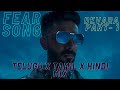 FEAR SONG MIX 4K Anirudh Devara Fearsong Devara Anirudh Mix Devara Ntr Leo Vijay