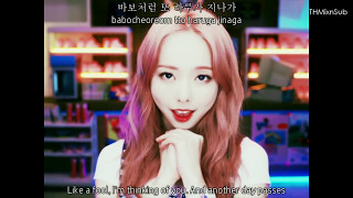 ViVi (LOOΠΔ) - Everyday I Love You (Feat. HaSeul) MV [English subs + Romanization + Hangul] HD
