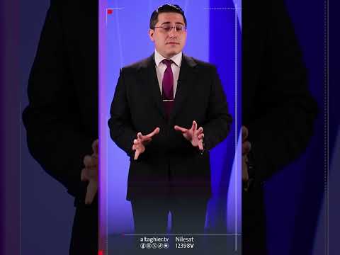 شاهد بالفيديو.. فصائل العراق تتوعد بضرب مركز "سوريك" النووي
