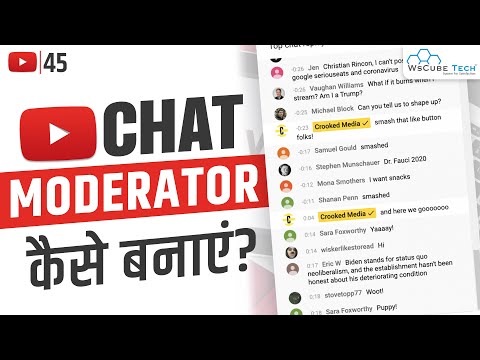 What is YouTube A Beginner s Guide YouTube Mastery Course Latest Version