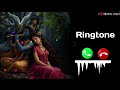 Tere Naam Se Hi Mera Naam Spiritual Ringtone Copyright Free Devotional Music