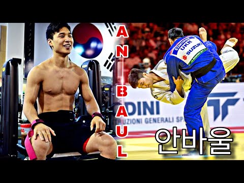 An Baul - The Genius [안바울]