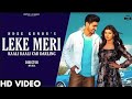 Leke Meri Kali Kali Car Darling Naam Tera Ndee Kundu New Haryanvi Songs Haryanavi 2021