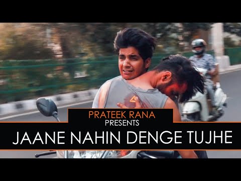 Prateek rana Short video