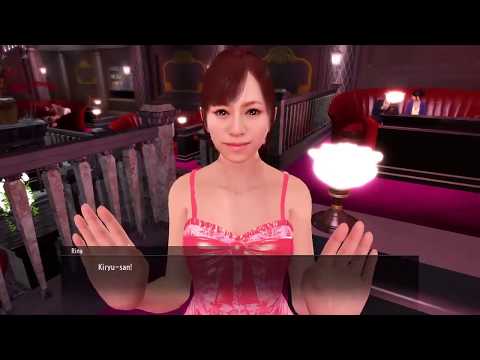 Let's Play - Yakuza Kiwami Pt12