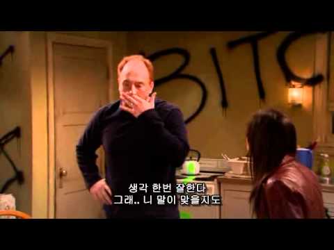 lucky louie - fag (korean sub.) 럭키루이 게이