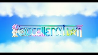 【MDB-R2】 Peace Sign | ピースサイン 【幻覚☪αccεllεſατιοη】