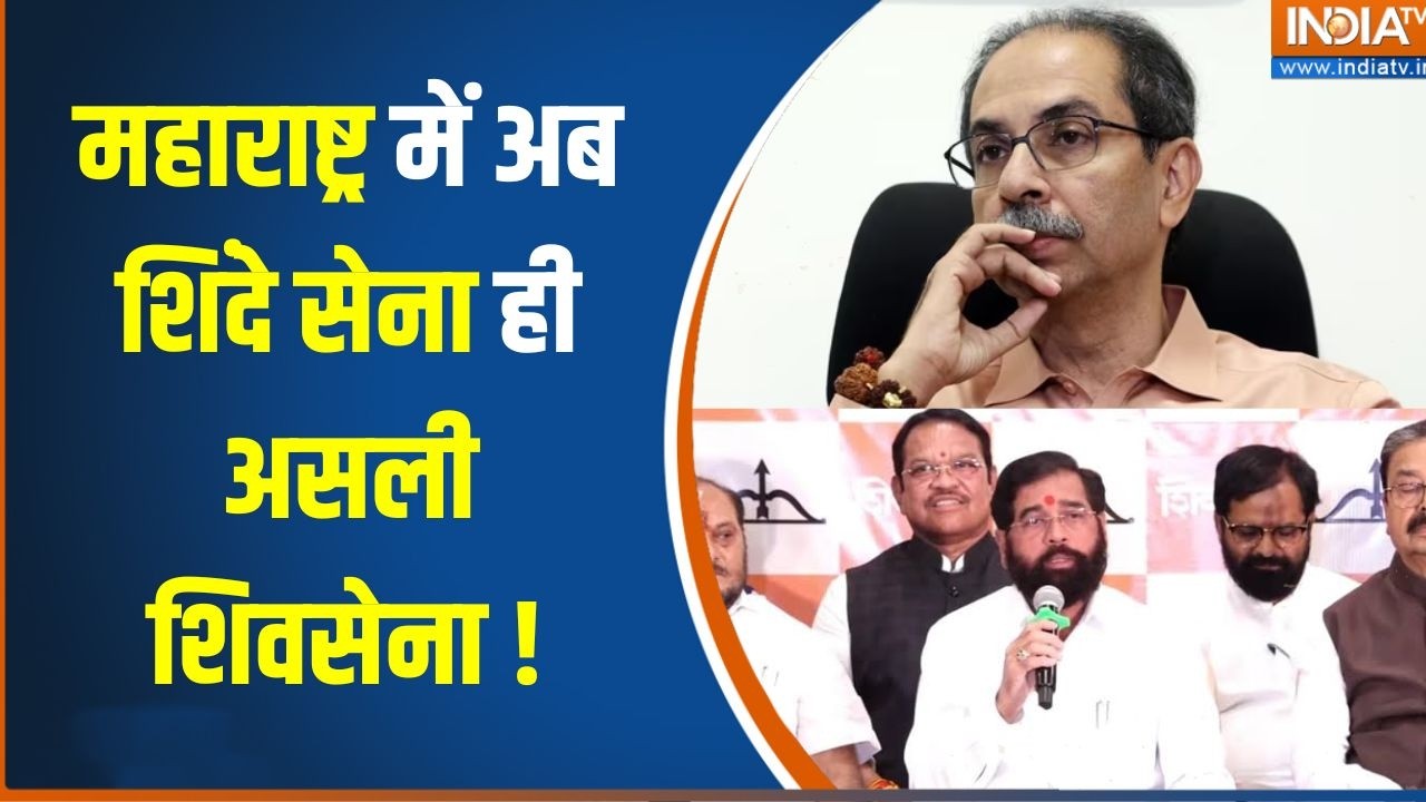 Shiv Sena UBT Crisis : उद्धव की बैठक में नहीं पहुंचे 3 MLA और 1 MLC | Uddhav Thackeray |