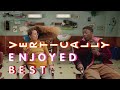Starburst Swirled Best Enjoyed Vertically Cannes Advertising Festival 2021 Film Bronze Lion
