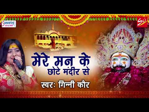 YouTube Fallback Thumbnail