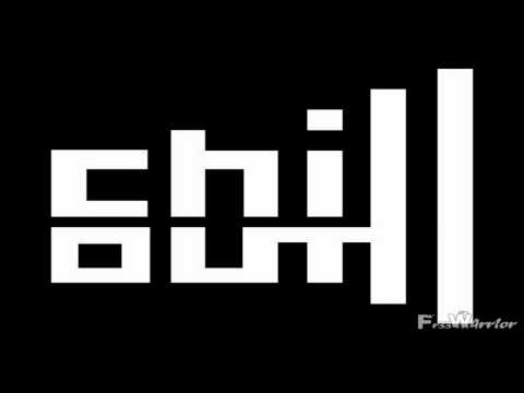 Dj ChiLLouT & KoKa - Opfer Remix