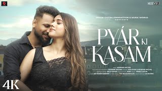 Download lagu Pyar Ki Kasam - Romantic Song | Latest Hindi Song 2025 | New Version Song | Ashwani Machal mp3 Download lagu Pyar Ki Kasam - Romantic Song | Latest Hindi Song 2025 | New Version Song | Ashwani Machal mp3