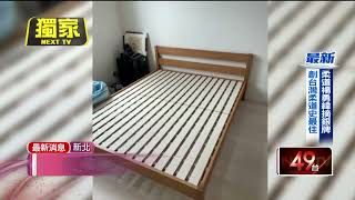 [問卦] 狗肉跟無印聯名又要再賣一波了吧