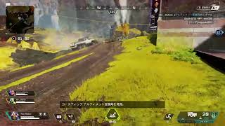 Apex雑談配信