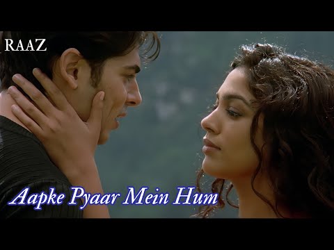 Aapke Pyaar Mein Hum Song Video - Raaz | Dino Morea & Malini Sharma | Alka Yagnik | Hindi Love Song