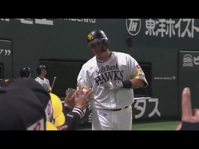 公式】リチャード(砂川リチャード)(福岡ソフトバンク)|無料 公式】リチャード(砂川リチャード)(福岡ソフトバンク)|無料