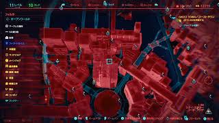 Cyberpunk 2077 ２日目