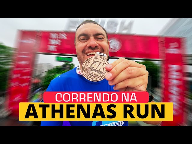 PRIMEIRA ATHENAS DO MARCÃO | CIRCUITO ATHENAS RUN LONGER