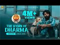 The Hymn Of Dharma Lyric Video Telugu 777 Charlie Rakshit Shetty Kiranraj K Nobin Paul