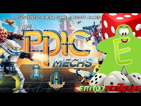 Tiny Epic Mechs - How to Play Video by Epitrapaizoume.gr