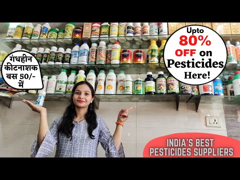 Neem Oil
