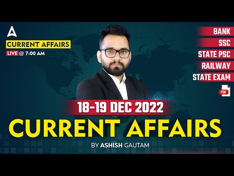 Youtube Adda247