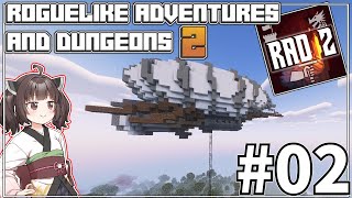 【Minecraft実況】空に浮かぶダンジョンを攻略して最強アイテムを手に入れた！？きりたん【ボイスロイド実況】