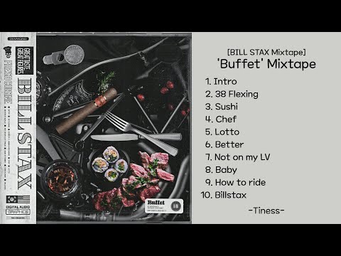 'Buffet' Mixtape
