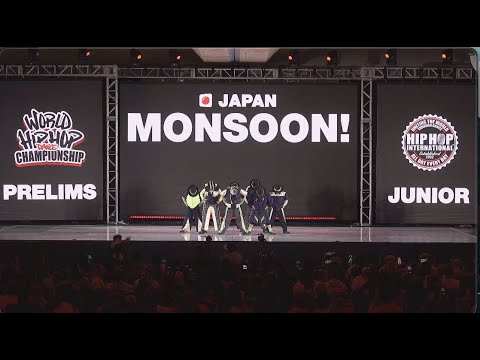 Monsoon! - Japan | Junior Division | 2025 World Hip Hop Dance Championship Prelims