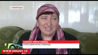 Изноур Базаев из Чечни стал одним из победителей межрегионального конкурса «Я - мусульманин»