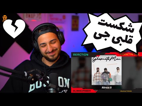 🌊 "GHESMATE MAN" ALIREZA JJ FT SHAYAN ESHRAGHI REACTION - واکنش به ترک «قسمت من» از جی جی و شایان 🌊