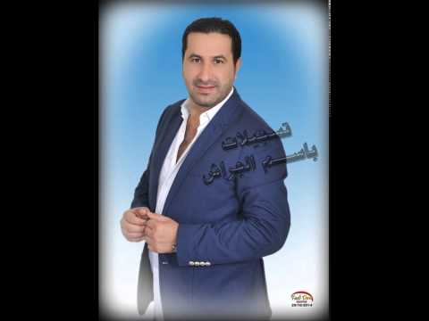 عمر الشعار   يما رماني الهوى 2010