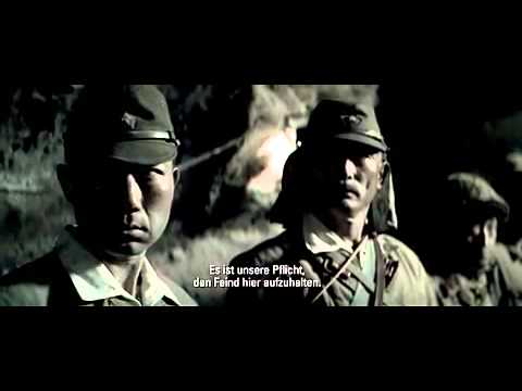 Trailer-Vorschau: Letters from Iwo Jima