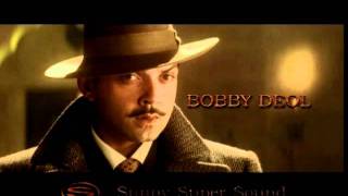 trailer movie image - 2