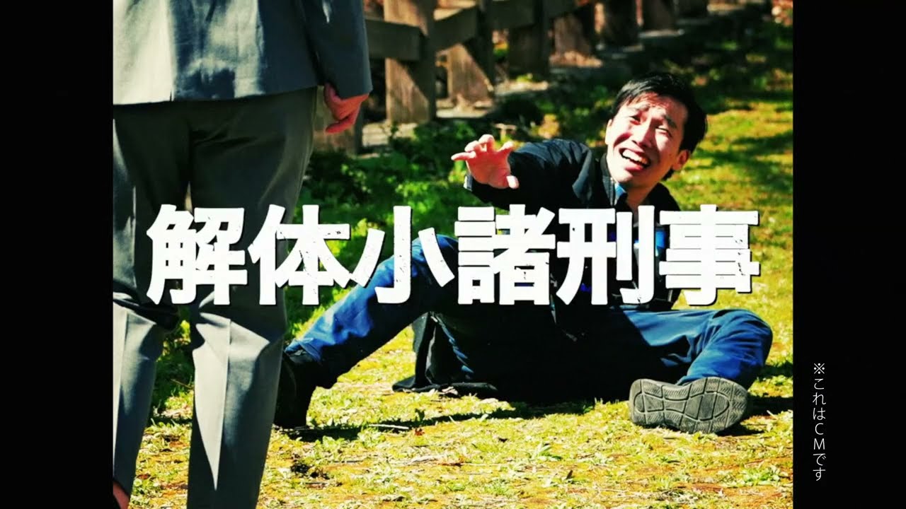 Video 3