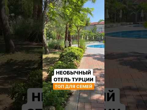 обалденный отель в Турции 😱 Gural Premier Tekirova 5* #турагент #рекомендации #отелитурции #рек