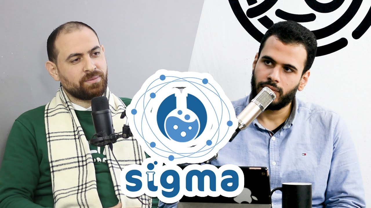 سيجما بودكاست