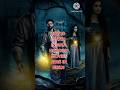 Top 10 South Indian Horror Movies 2025 In Hindi Dubbed Best South Indian Horror Movies Moviewinz