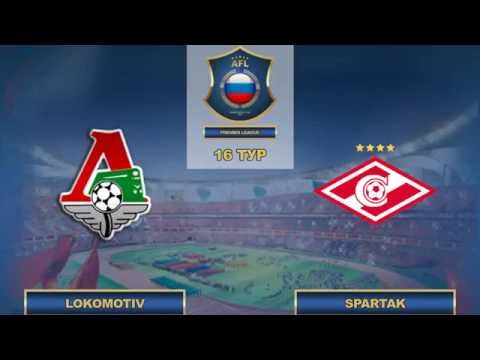 AFL. Russia. Premier League. 16 Tour. Lokomotiv-Spartak