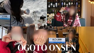 vlog | 滋賀 おごと温泉 | 最強寒波が来てる時にリラックス2人旅♨️MBTIがJの2人が珍しくノープランで大津を旅してみた時のvlog 📸⛩️